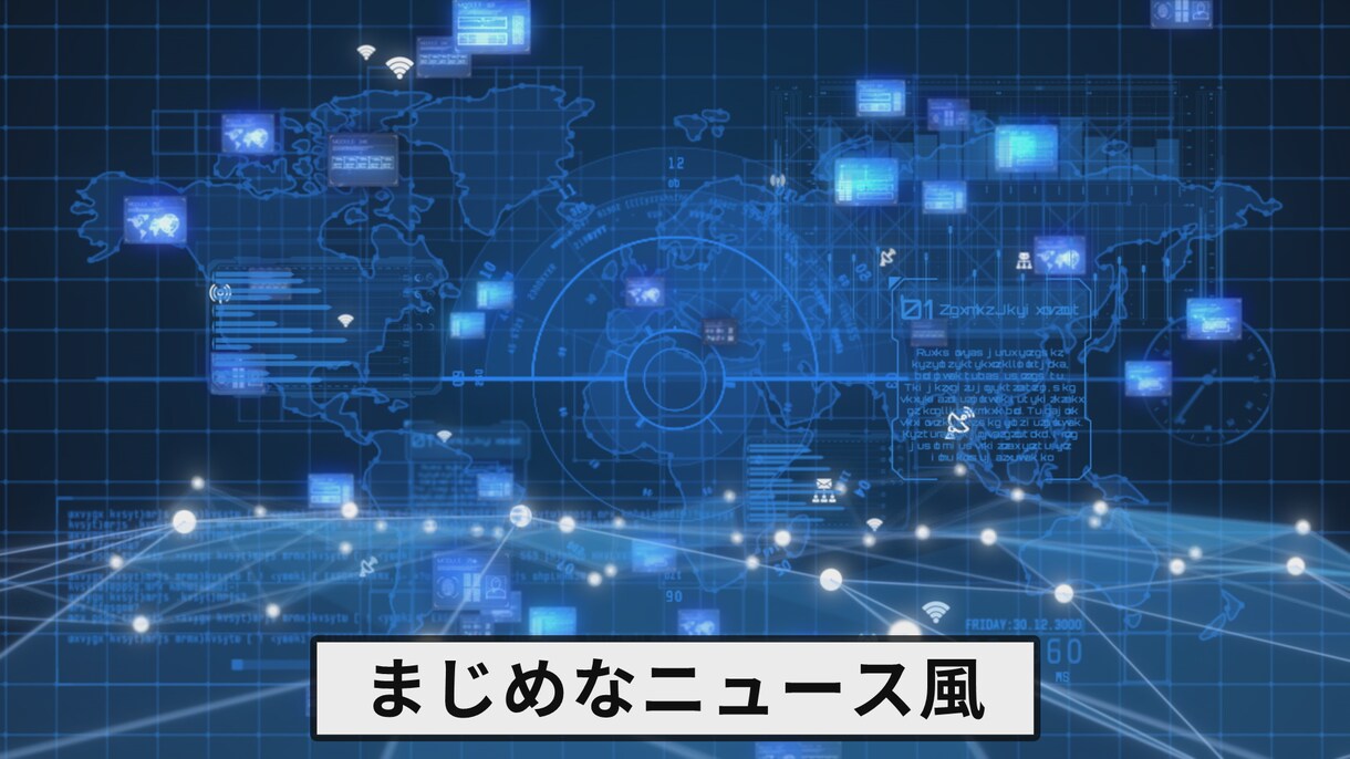 YouTubeなどのテロップ作成や編集を代行します テロップでより魅力あるYouTube動画に！ イメージ6