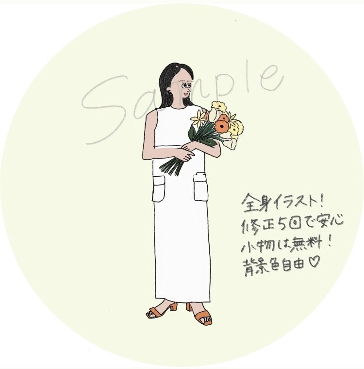 線画シンプル♡自由度◎おしゃれなアイコン作成します 大人かわいいイラストで印象UP！アイコンに◎小物名入れ無料 イメージ1