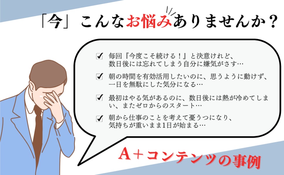 現役6位作家が伴走！Kindle出版代行します はじめての出版もプロ品質で安心！ イメージ8