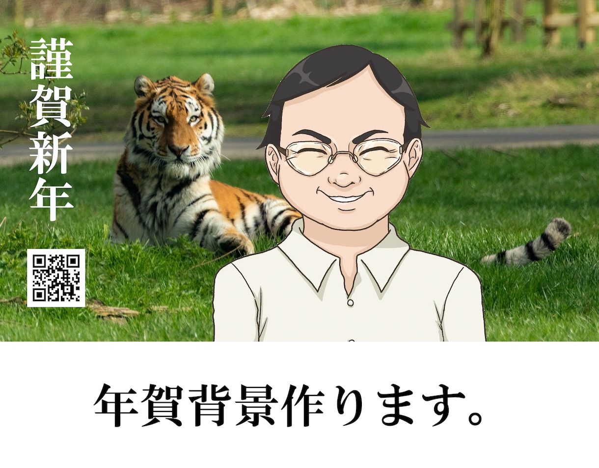 オリジナルZOOM用背景画像、動画制作いたします 企業ロゴ設置、広告、URL表示、動画によるアピールなども可能 イメージ2