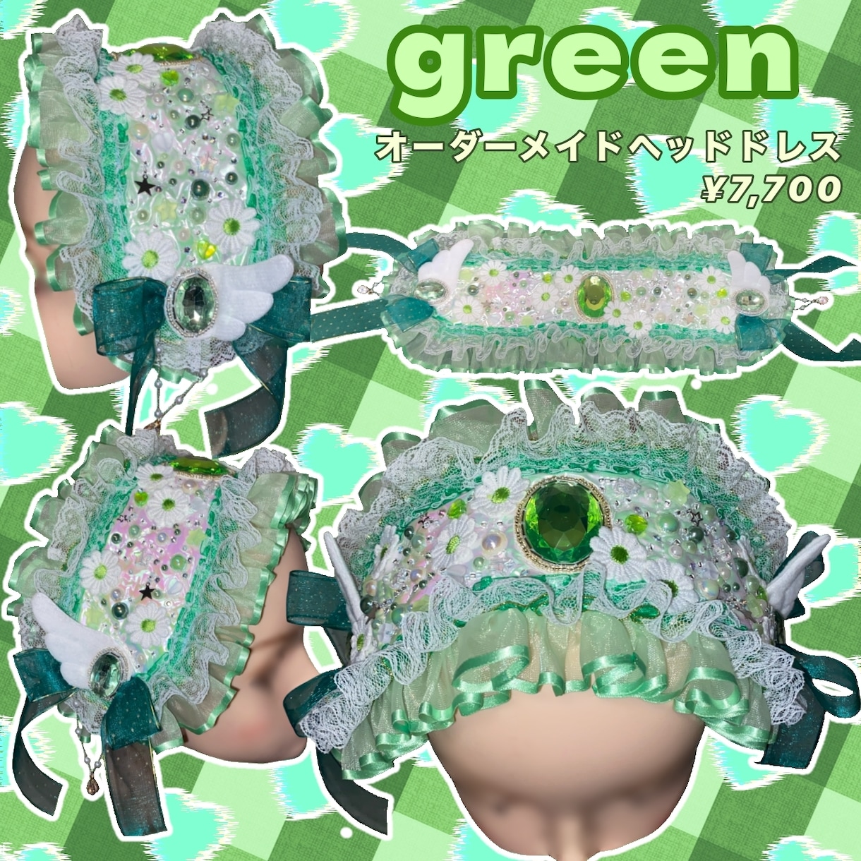 老若男女ファッションを楽しめるヘッドドレス作ります オーダーメイドヘッドドレス/オリジナルデザイン！ イメージ2
