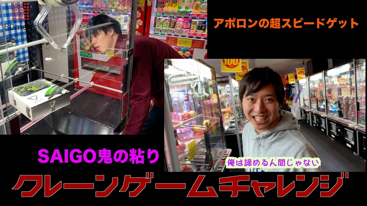Youtubeの動画編集を手伝います 投稿頻度あげたいけど編集が追いつかない人の頼れる味方 イメージ1