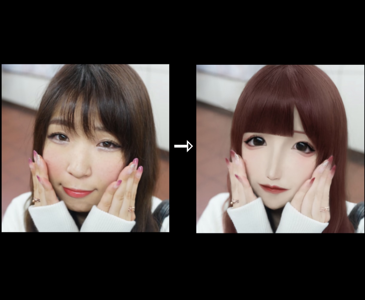 人物の写真を可愛く等、希望通りに加工します ナチュラルな加工、別人になれるような加工等！2枚1000円〜 イメージ2