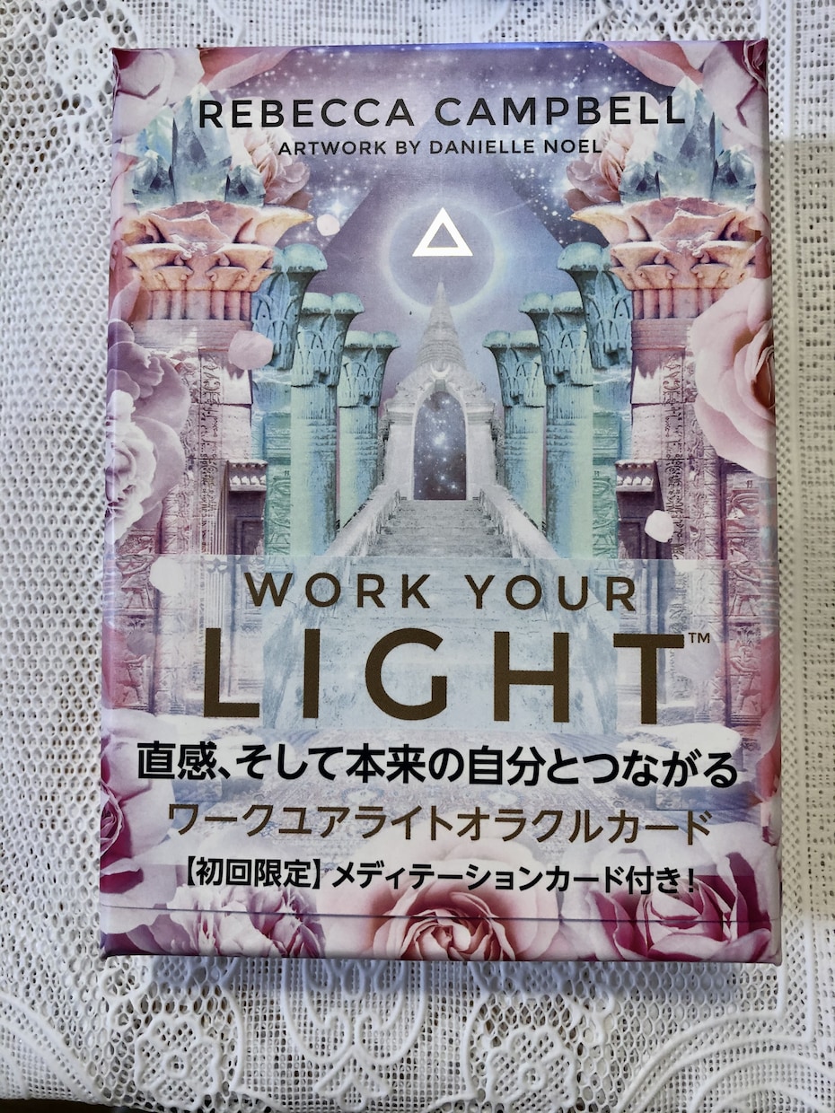 チャネリングオラクルカードリーディングします ❣️さぁ軽やかに風に乗っていきましょう❣️ イメージ1