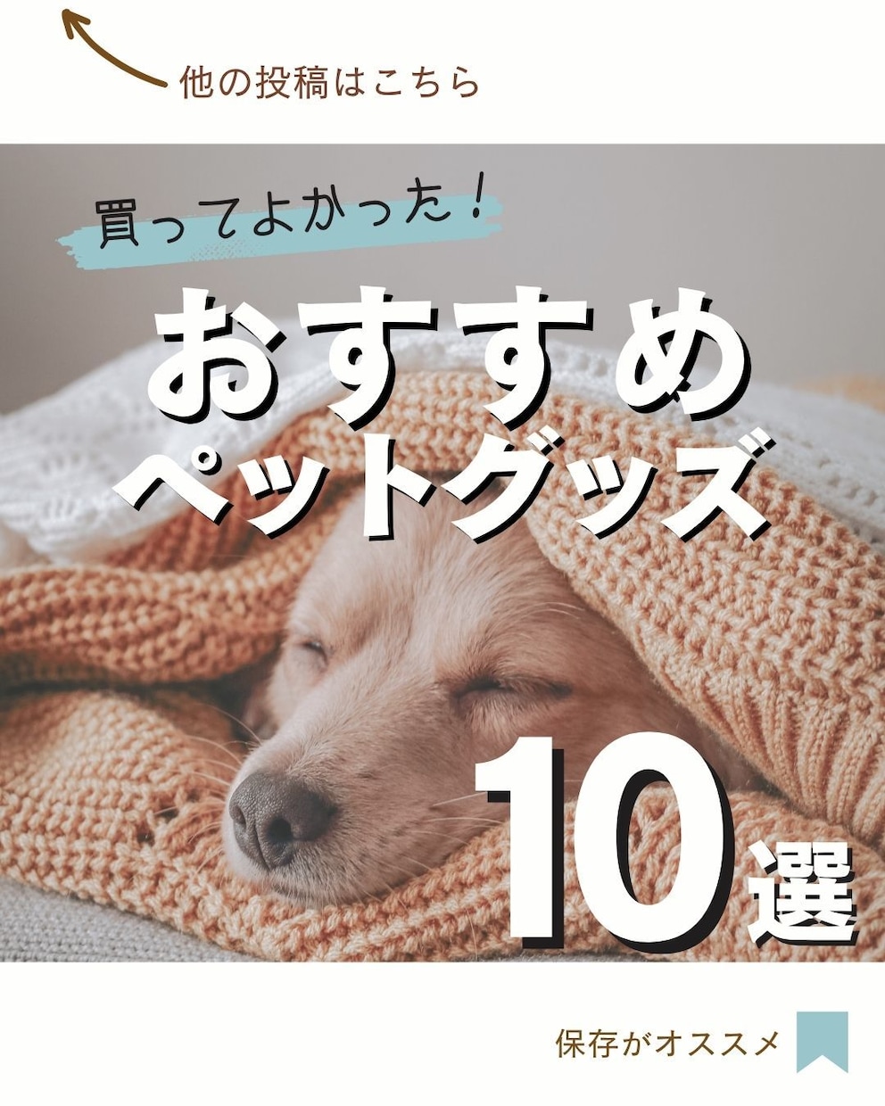 実績600超え☆インスタグラムの投稿作成代行します Instagram運用OK☆フィード・リールCanva制作 イメージ2