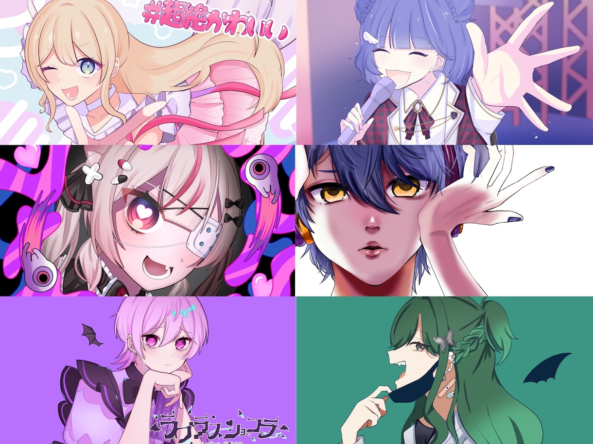 歌ってみたオリジナルサムネイルイラスト描きます 歌い手様、VTuber様におすすめです！ イメージ1