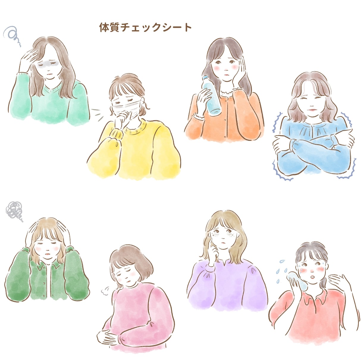オシャレで可愛いカットイラストお描きします Webや書籍など挿絵にもピッタリ イメージ3