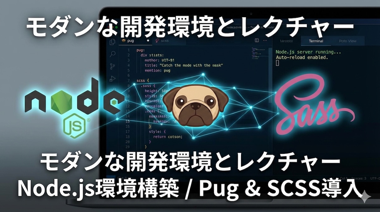 コーディングに関する問題点を解決いたします 開発環境の構築・コードの添削等様々なニーズにお応えいたします イメージ4