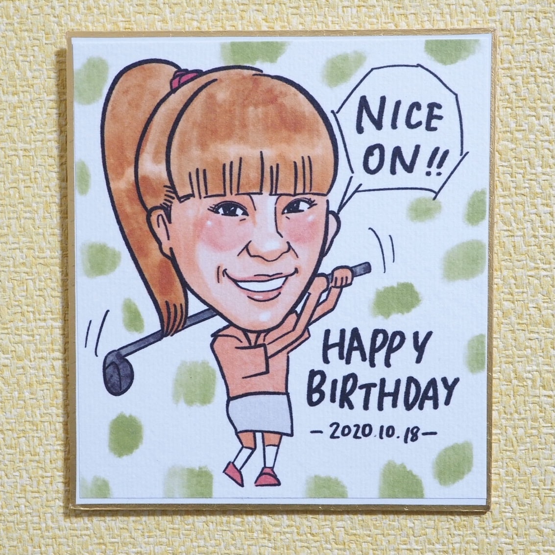 ポップなワクワクな似顔絵作成します SNSアイコンや誕生日・還暦などのお祝いにもオススメです！ イメージ4