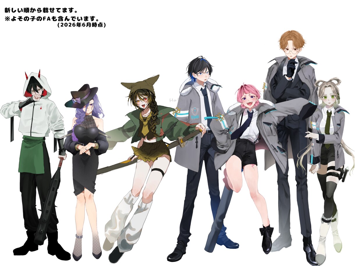 商用可！あなただけのTRPG立ち絵を制作します 男女問わず！必ず締め切り厳守します！ イメージ4
