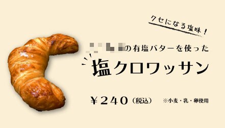 飲食店メニューやPOPをデザインします 丁寧な対応を心がけます。初めての方も安心してご依頼ください。 イメージ6