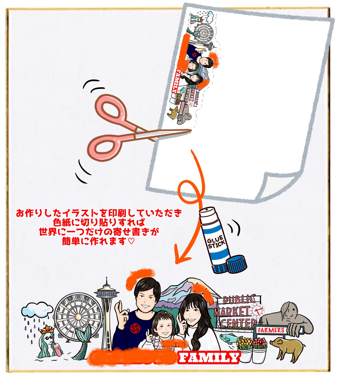 特徴を捉えたポップで可愛いデジタル似顔絵作ります 目を惹く似顔絵で、アイコン・名刺やプレゼントにオススメです☆ イメージ5