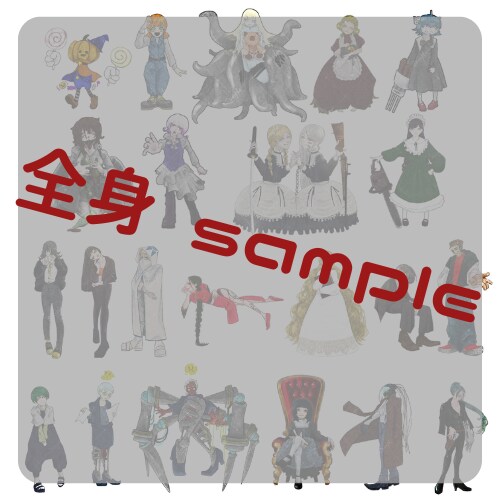 あなただけのキャラクター描きます 立ち絵・アイコン・オリジナルグッズに！ イメージ4