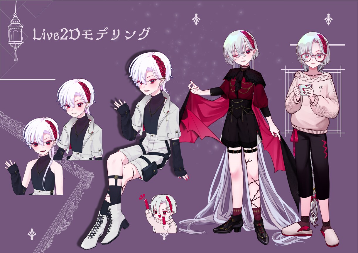 一括対応〇　Vtuberモデル製作します 一部工程（イラスト/モデリング）のみもOK！ イメージ5
