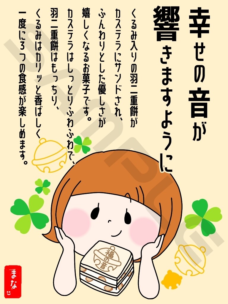 簡単なPOP描かせて頂きます 販売促進のお手伝いをいたします！ イメージ3