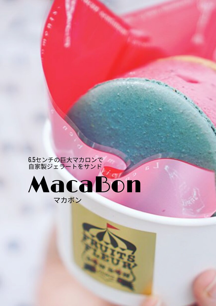 目立つ・伝わる・売り上げUPのチラシ作成します お客様の足が止まるチラシやPOPを作成します イメージ5