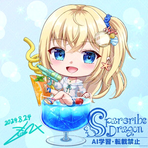 ミニキャライラスト描きます プランいろいろ！ミニキャラ描きます！ イメージ6