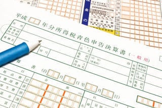 金融機関からの資金調達をサポートします ★現役・金融マンが教える！★金融機関から融資を受ける方法 イメージ2