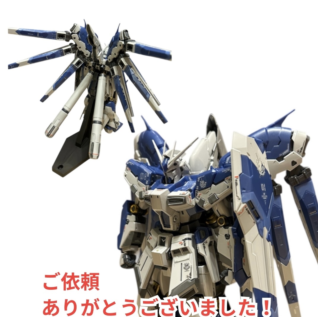 大切なプラモデルを丁寧に製作代行致します 素組みから"ワンランク上"の仕上がりへ！ イメージ7