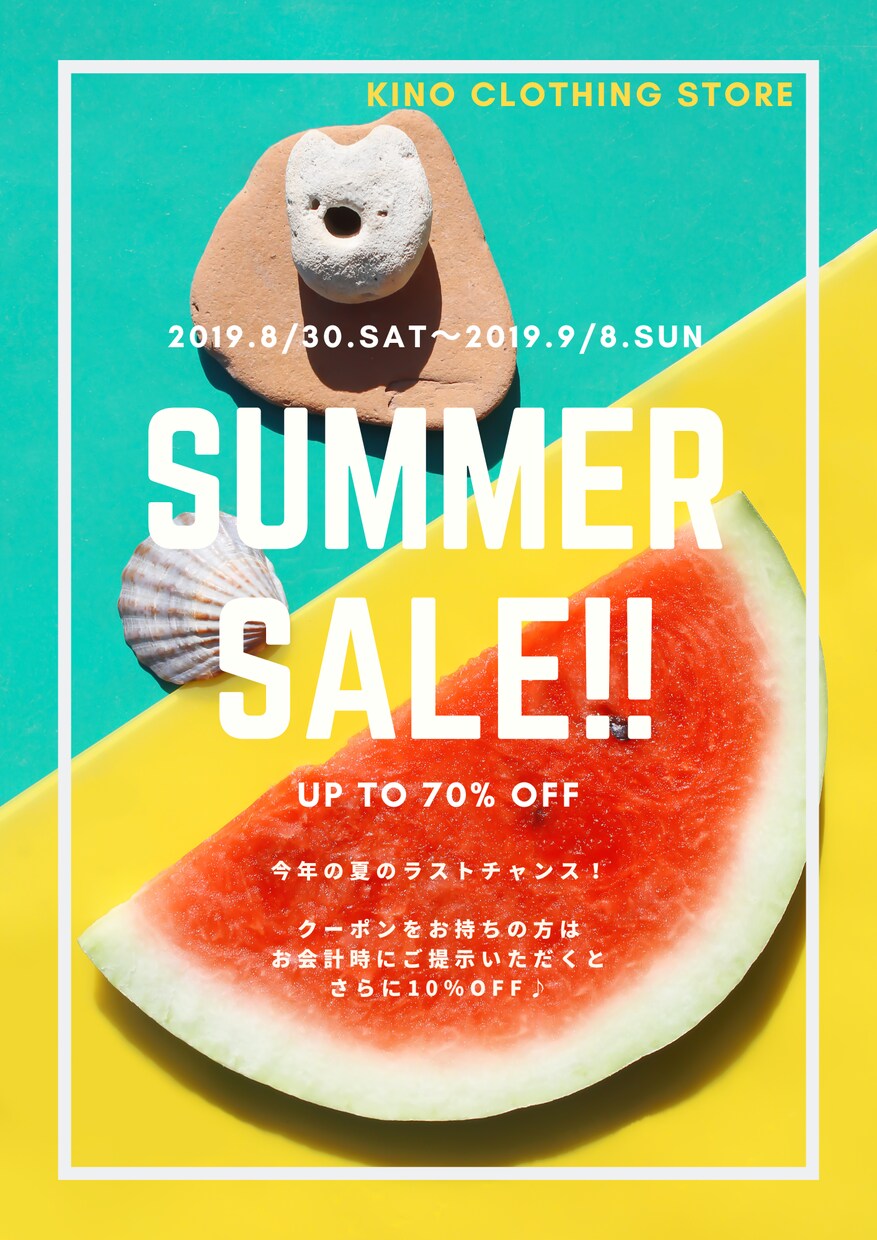 チラシ/メニュー表/お知らせ/販促POPつくります おしゃれに宣伝してみませんか？ イメージ5
