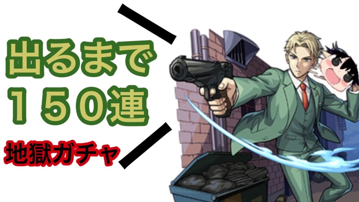 YouTubeなどSNSに投稿する動画を編集します YouTuberとして動画投稿をしているM島が編集致します。 イメージ1