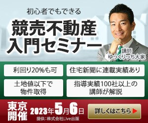 格安！　目に留まるバナー作成致します クリック率UPを狙う、目を引く画像を作成致します イメージ5