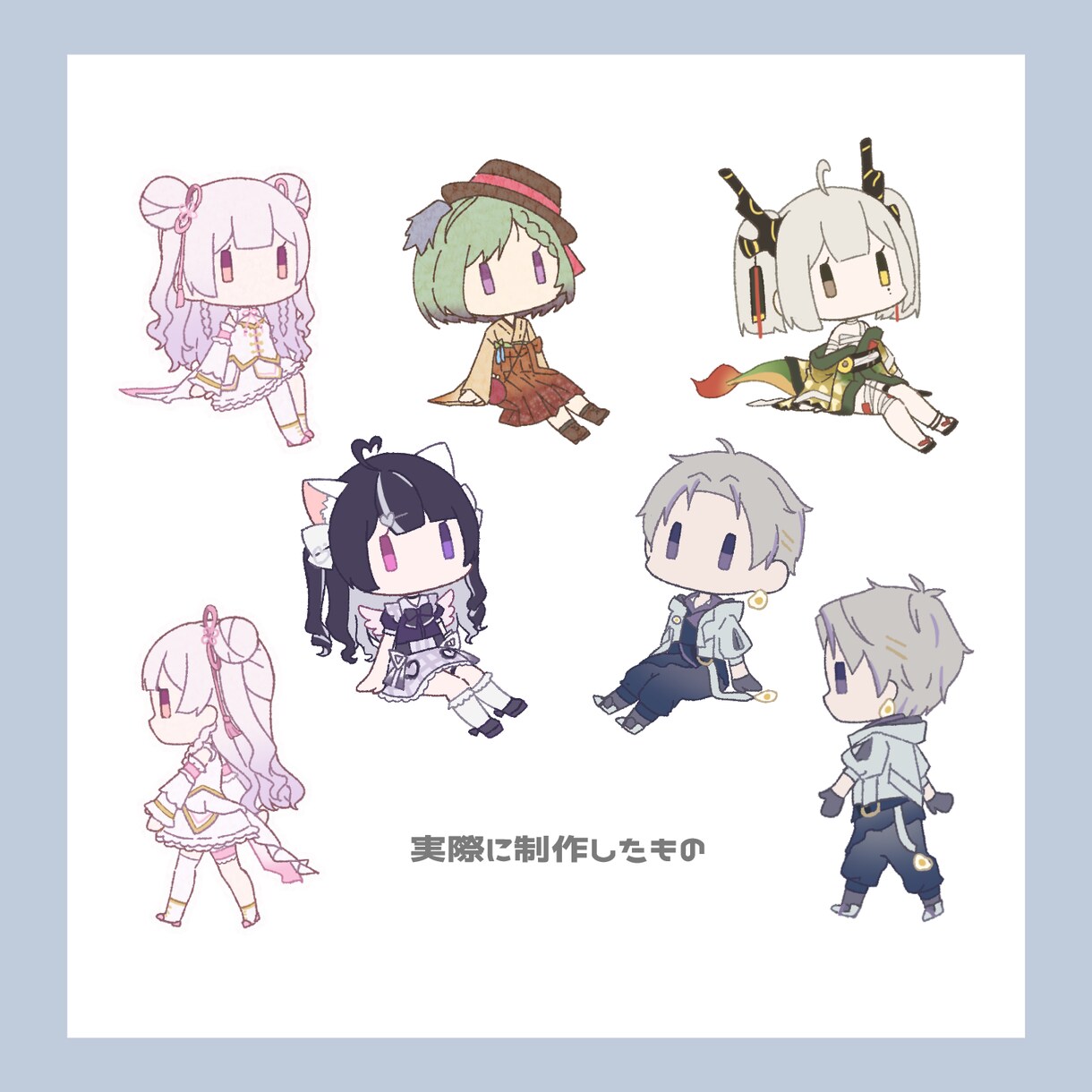Vtuberの配信画面で使えるループアニメ作ります ※1月31日まで受付　活動者様向けのかわいいアニメーション イメージ3