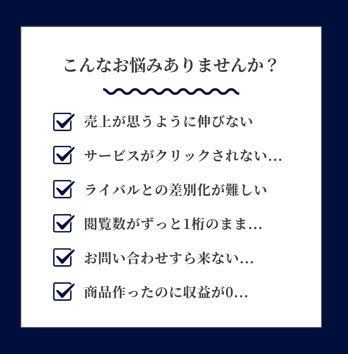 初心者OK！ココナラの商品を1から一緒に作成します 攻略PDF＆コンサル付き✨初心者の方でも分かりやすい徹底解説 イメージ4