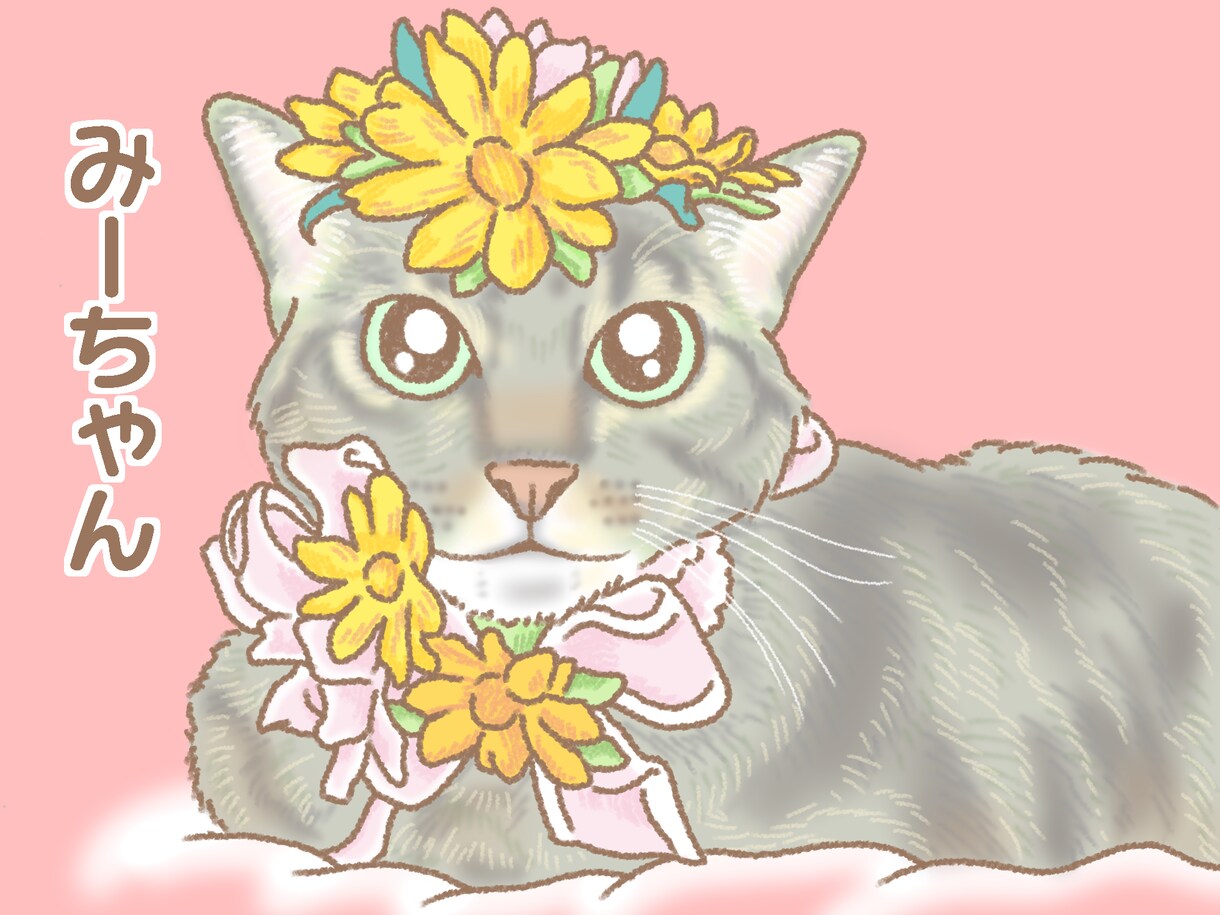 愛しているペットを心を込めて描かせていただきます ☆漫画家の技術を駆使し、イラストタッチで描きます☆ イメージ10