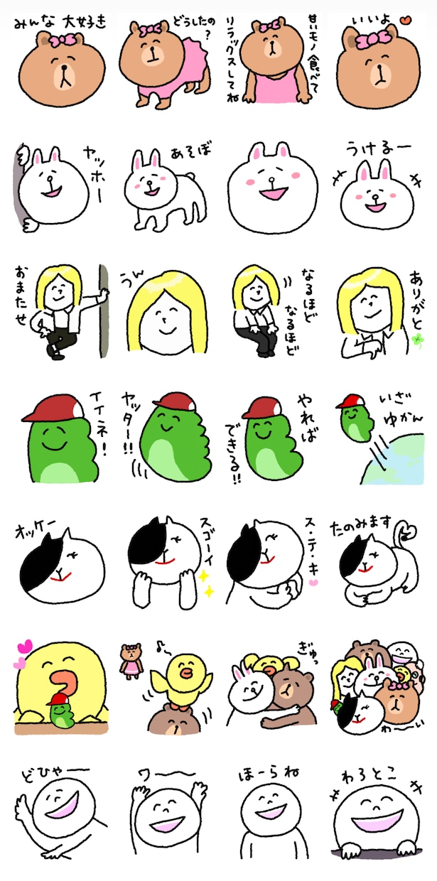 商用可！イラストを描いてLINEスタンプを作ります 自分専用、プレゼント用、会社や団体のイメージイラストなどなど イメージ10