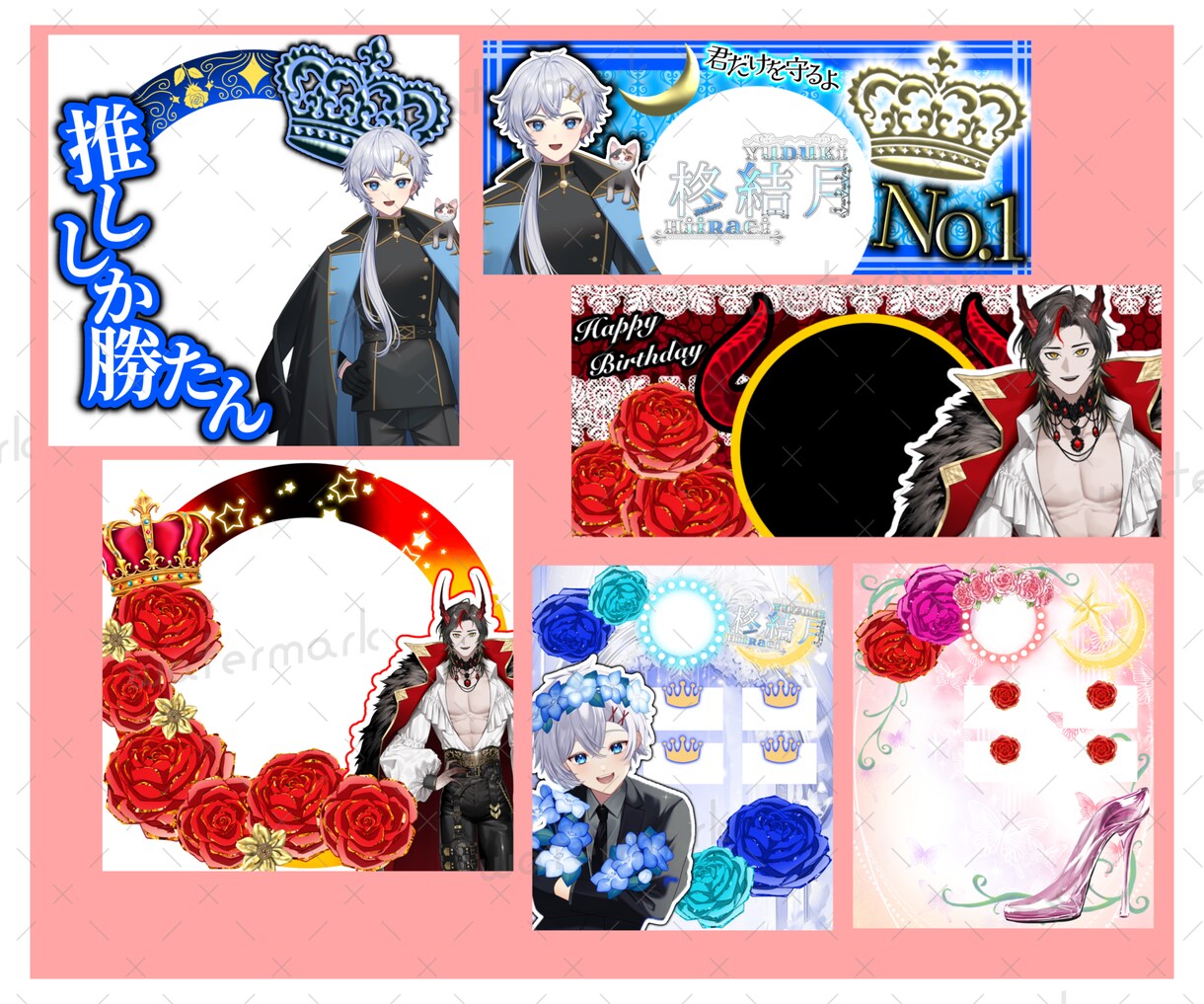 貴方に合う物を作ります あなたに向けたたった一つの物をプレゼントします！ イメージ1