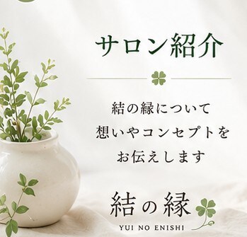 ペットロスで苦しいあなたへ。受け止めます 愛する家族の想いを受け取り心に寄り添います イメージ2