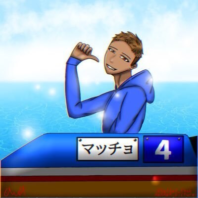 競艇予想の絞り方、展示の注目すべき所をお教えします 中々予想点数絞れない方、展示の見方が分からない方必見！ イメージ1