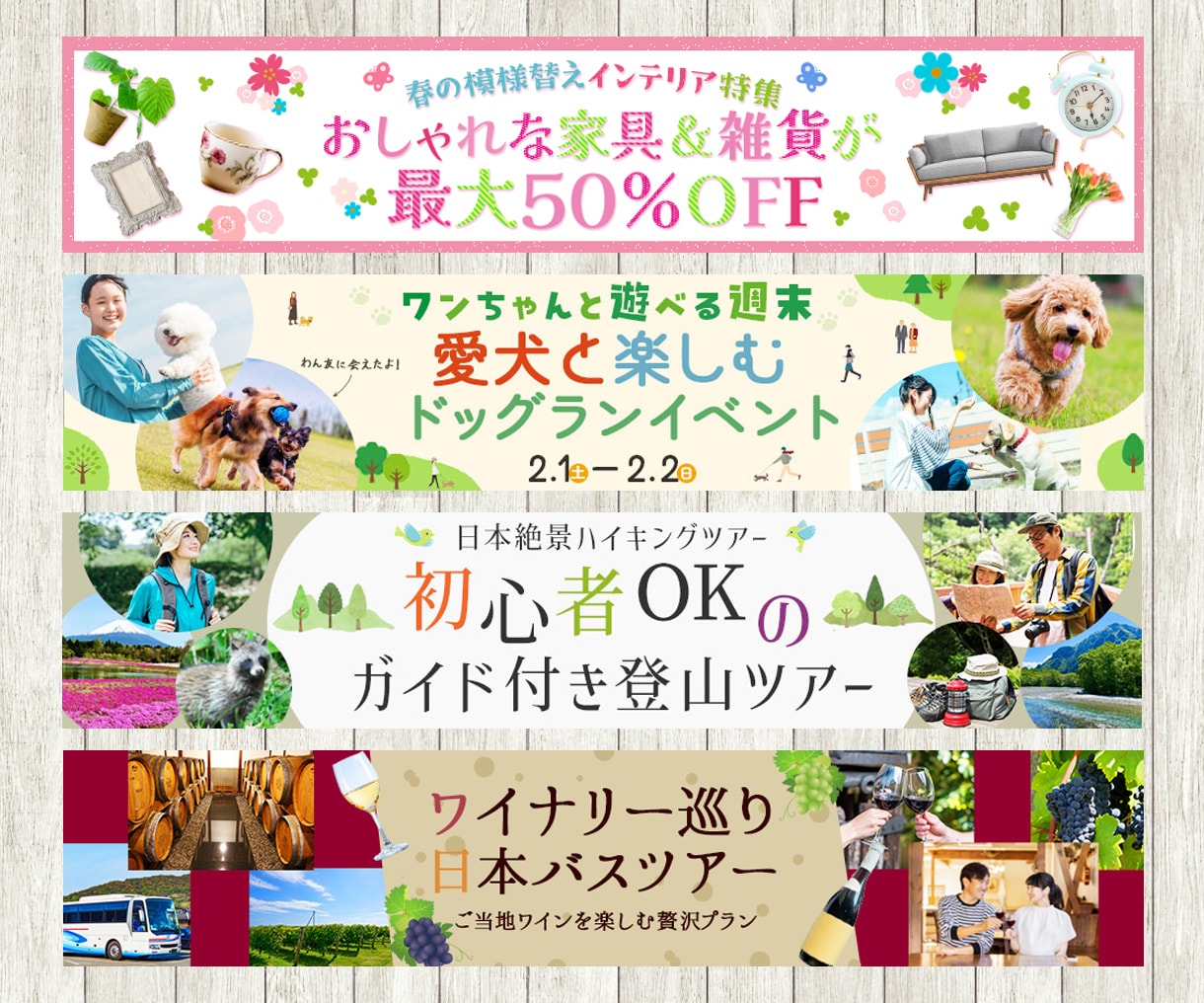 クリックされるデザインで課題解決に貢献します 女性向けのかわいい・ポップ・明るいテイストが得意です！ イメージ8