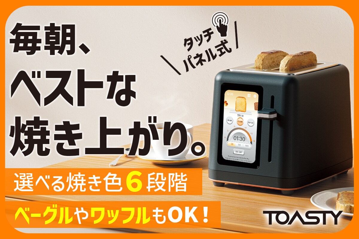 心を込めて！一つひとつ丁寧に！バナー制作致します 心を込めて★一つひとつ丁寧に★あなたの想いを形にします！！ イメージ7