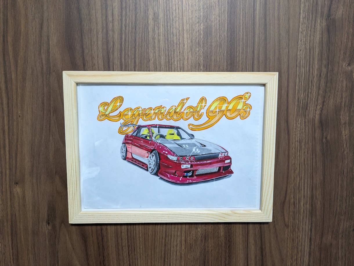 あなたの愛車をイラストにします あなたの愛車を手書きのイラストにします。 イメージ5