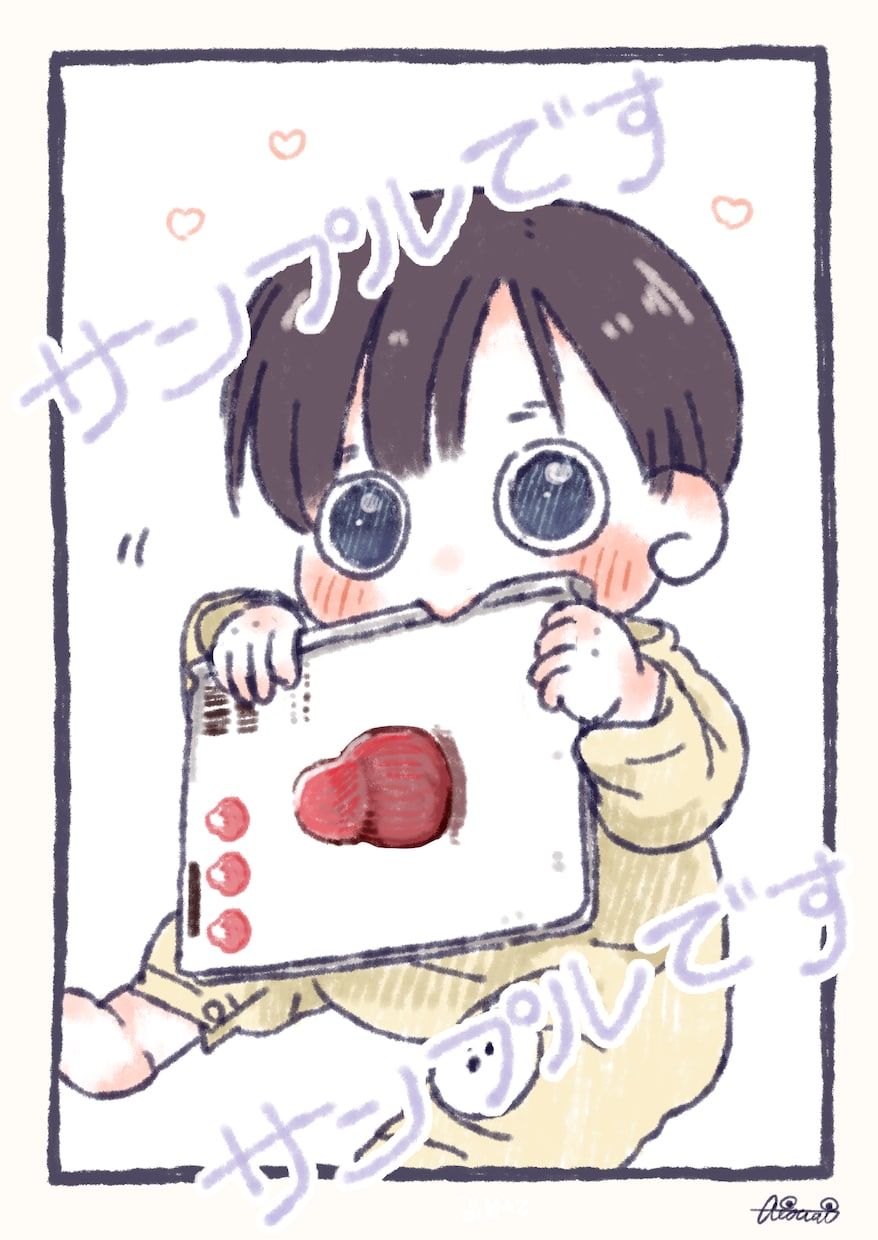 似顔絵描きます シンプルでかわいい似顔絵を描きます！ イメージ6