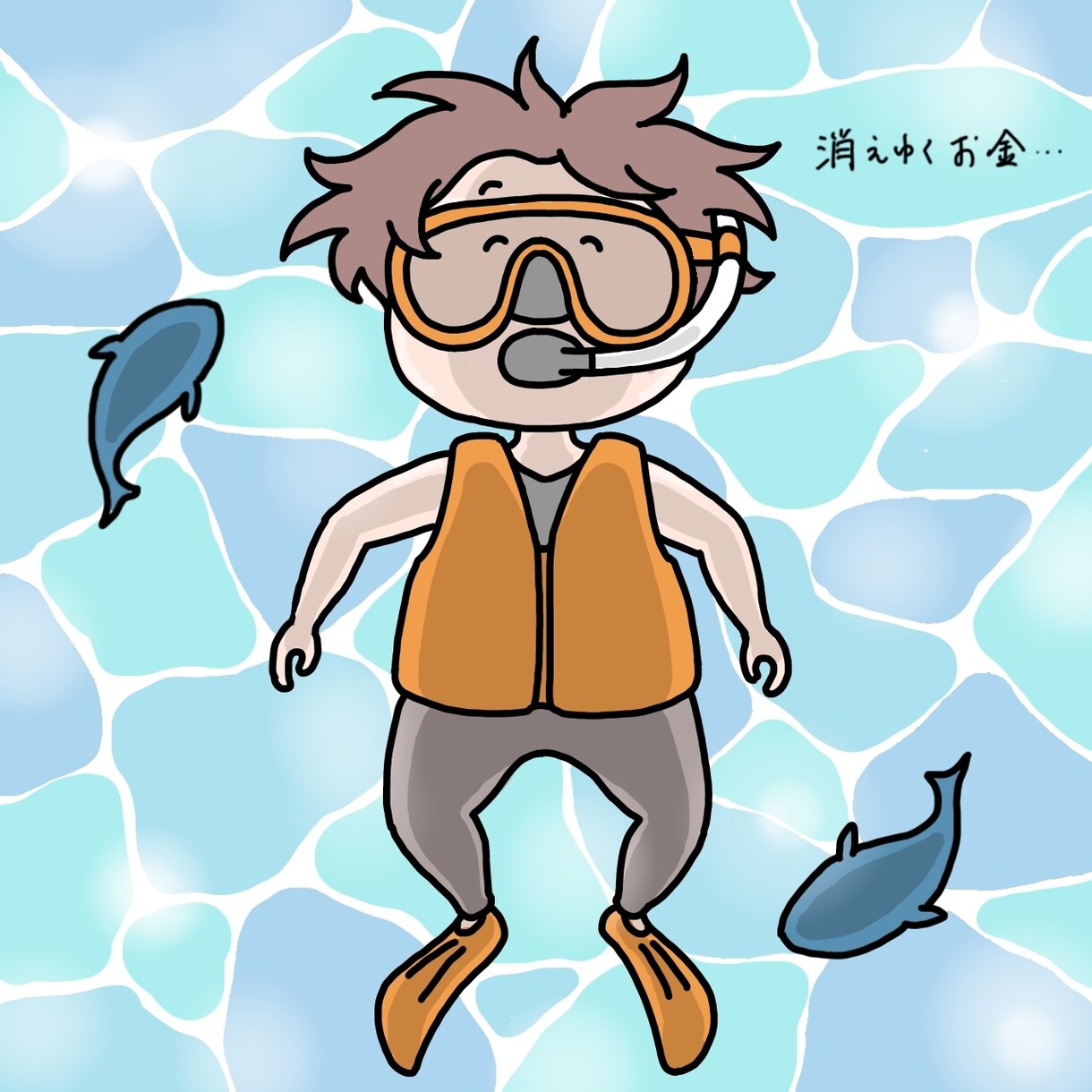 ゆるいイラスト描きます シンプルでかわいい癒し系イラスト イメージ4