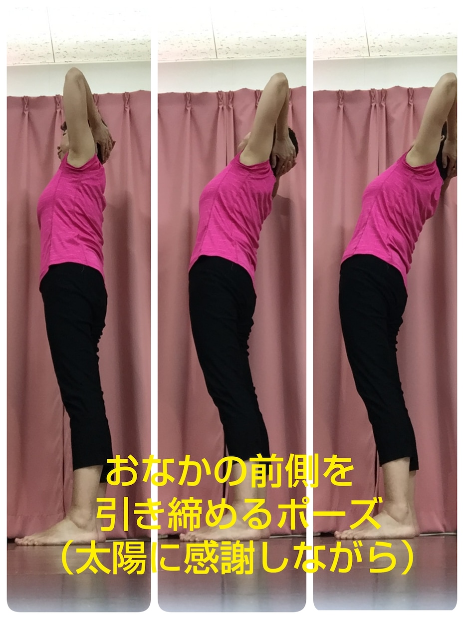 なかなか痩せられない。その原因をご一緒に探します ダイエット相談（女性限定）承ります。１か月2㎏が目標です。 イメージ4