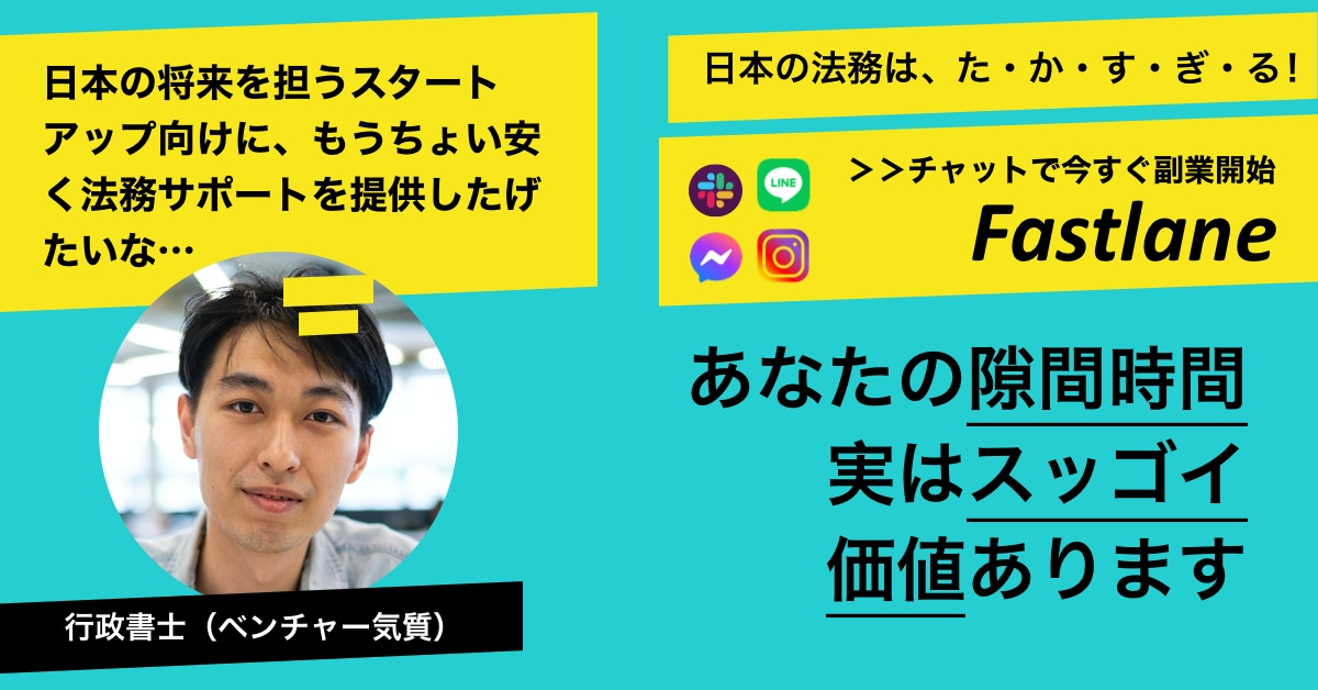副業用Webサイト（決済機能あり）を制作します SNSでシェアしやすい決済機能付きLPを超速制作 イメージ2