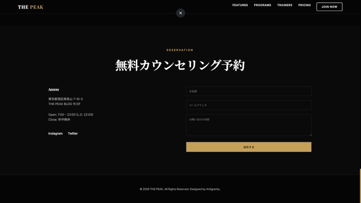 高品質なWebサイトを制作します 修正無制限！あなたのイメージ通りにします イメージ6