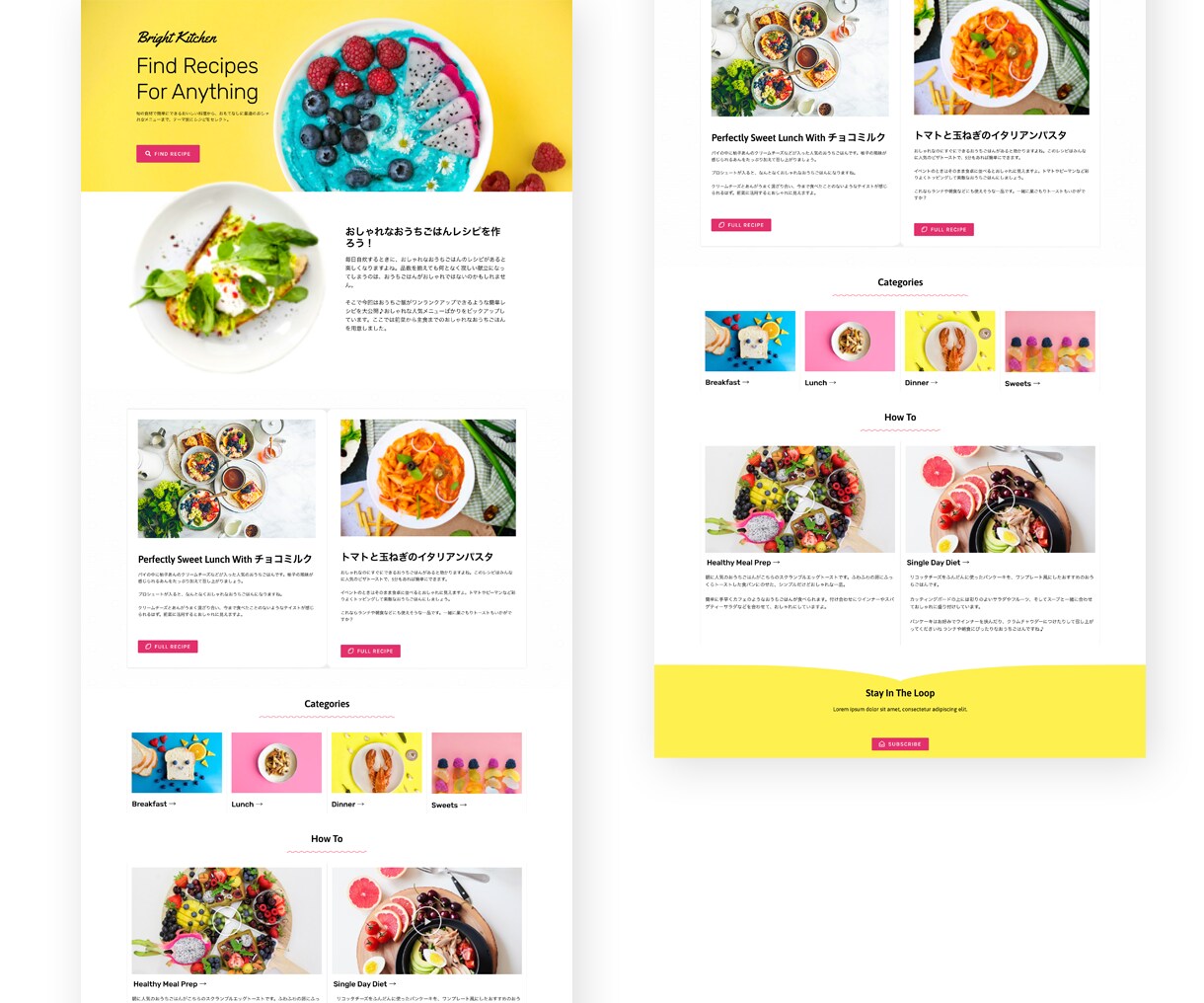 オリジナルデザインのWebサイト作成いたします PC/スマホ対応◎スマホでも見やすく美しいデザイン♪ イメージ4