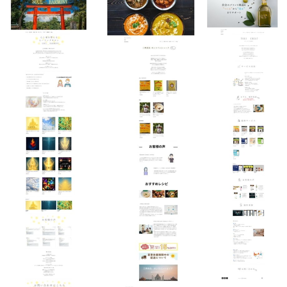 Shopify オリジナルネットショップ制作ます 小規模事業者様向けにオリジナルネットショップ制作します！ イメージ2