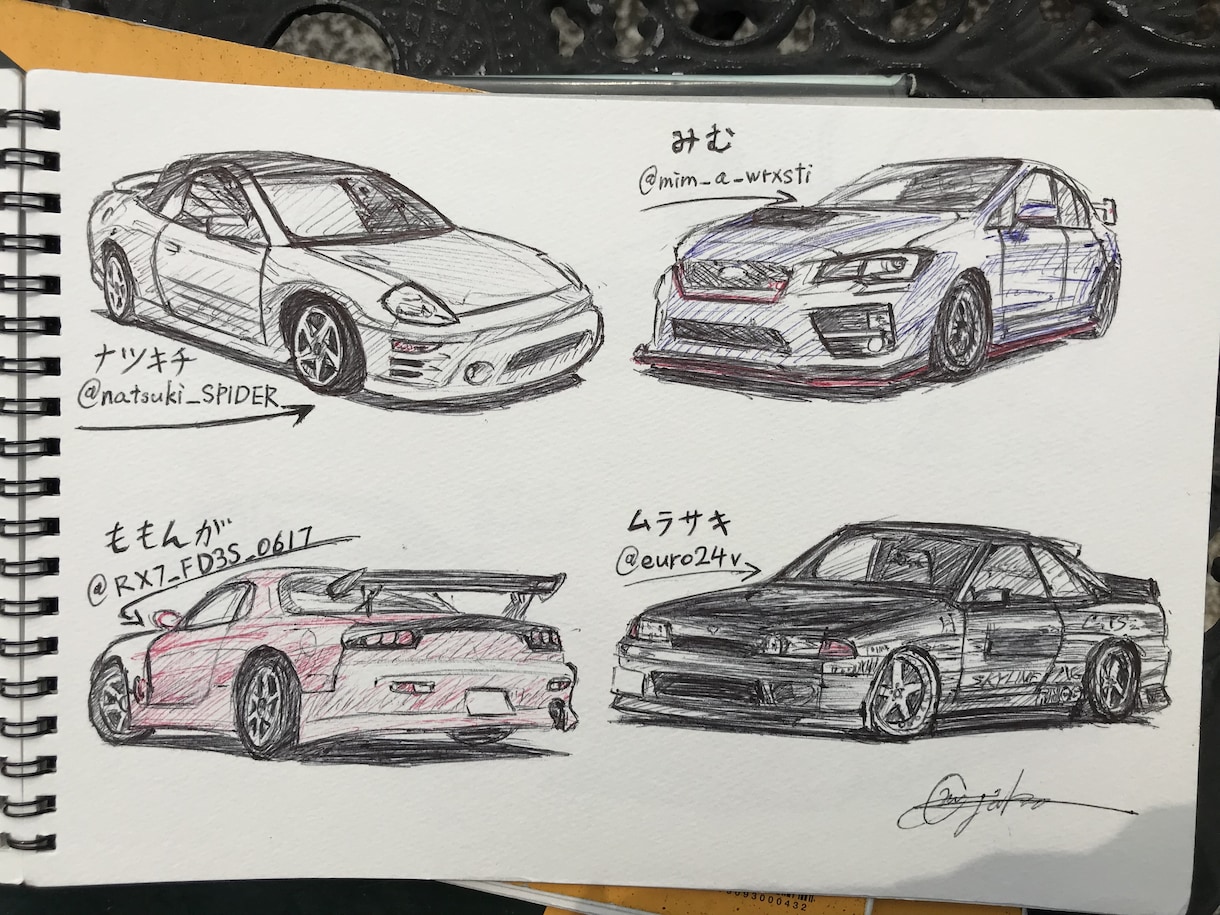 あなたの愛車をスケッチします 愛車との思い出にちょっとしたイラストを イメージ8