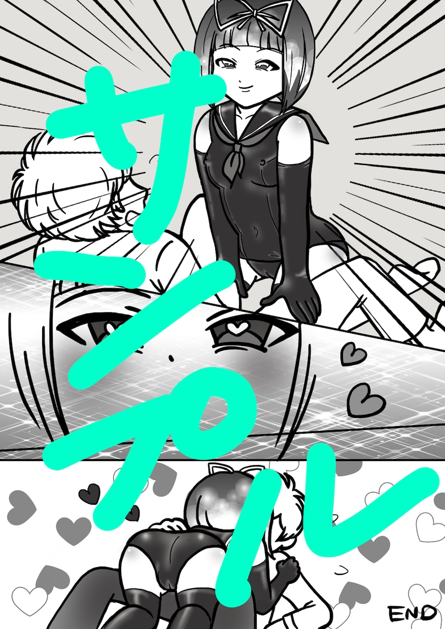 漫画制作致します 個人・企業様向けのオリジナルの漫画描きます♪ イメージ4
