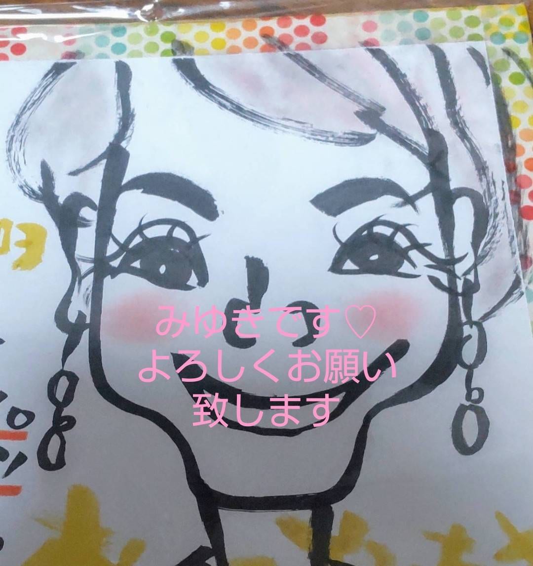 介護福祉士の安心傾聴☆あなたのお話しを聴きます 。心の整理。孤独感に寄り添います♡ イメージ9