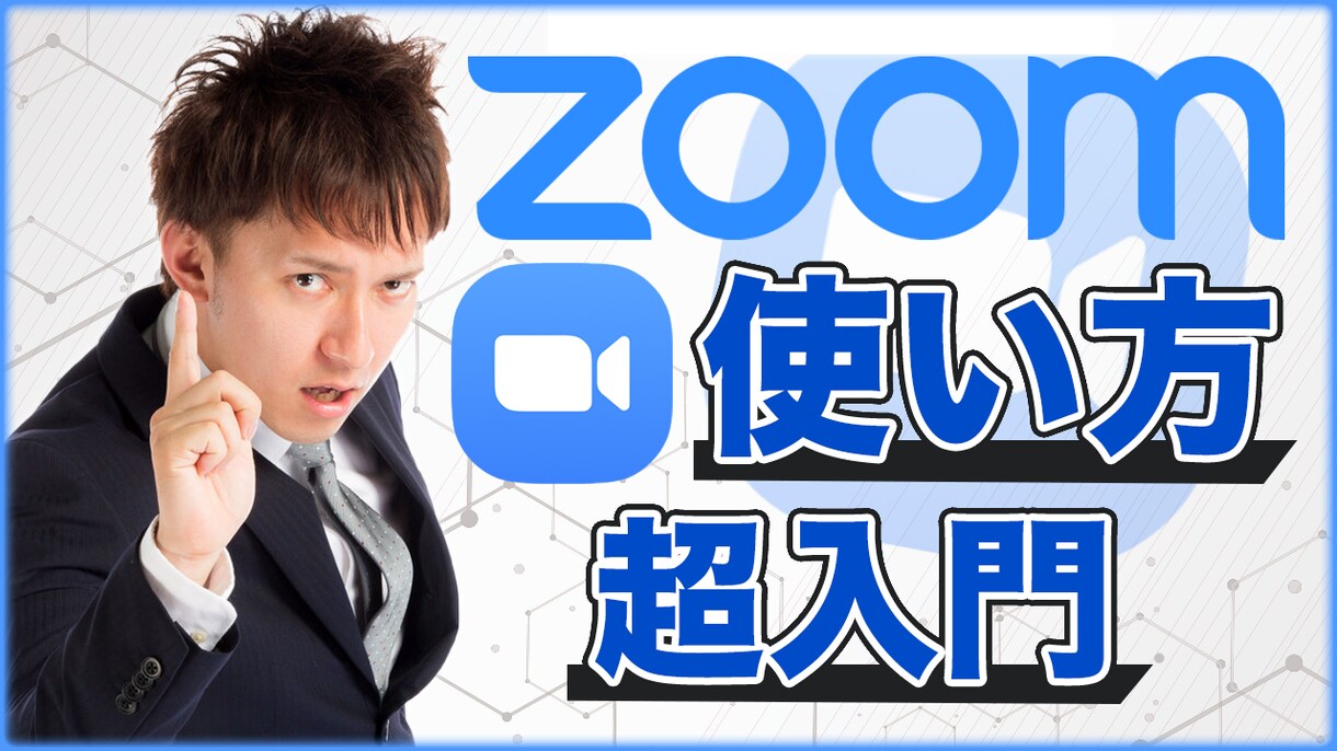 修正無料！あらゆる画像を作成いたします ココナラサービス画像・ブログ画像・プロフ画像、何でもＯＫ イメージ6