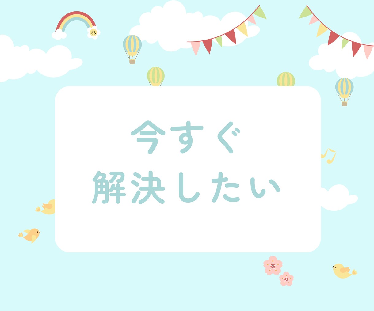 超初心者のためのイラストレーターの使い方教えます ストックフォトに投稿してお小遣いを稼いでみませんか？ イメージ4