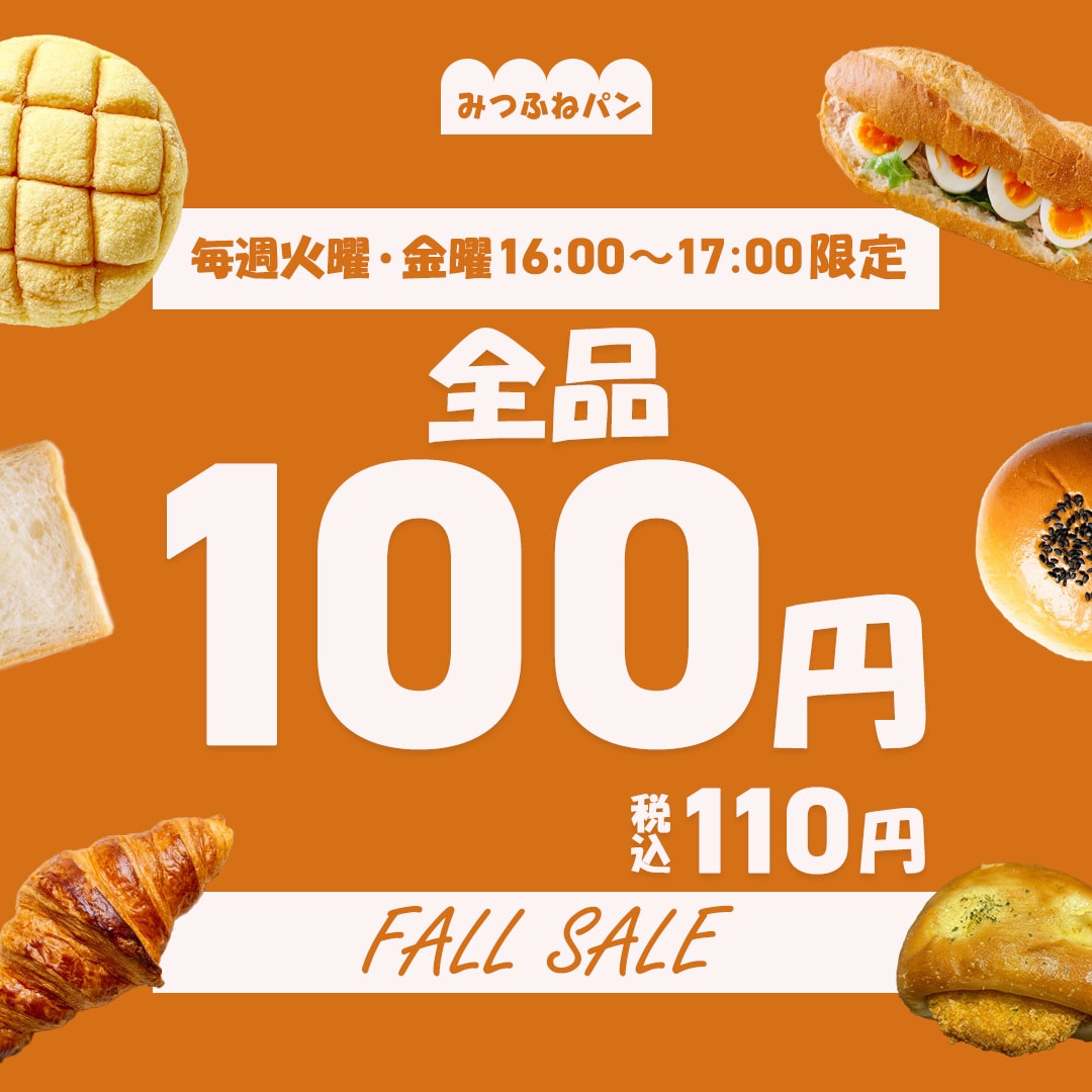 想いが伝わるバナーを作成いたします 起業・開業などこれからスタートする方へ イメージ9