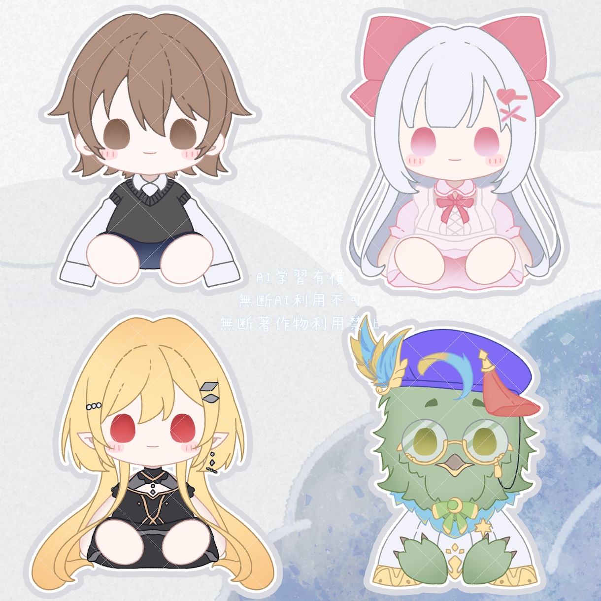 即納、商用込！ぬいぐるみ風イラストを制作いたします アイコンや配信画面に使える万能ぬいぐるみ風イラストです！ イメージ4